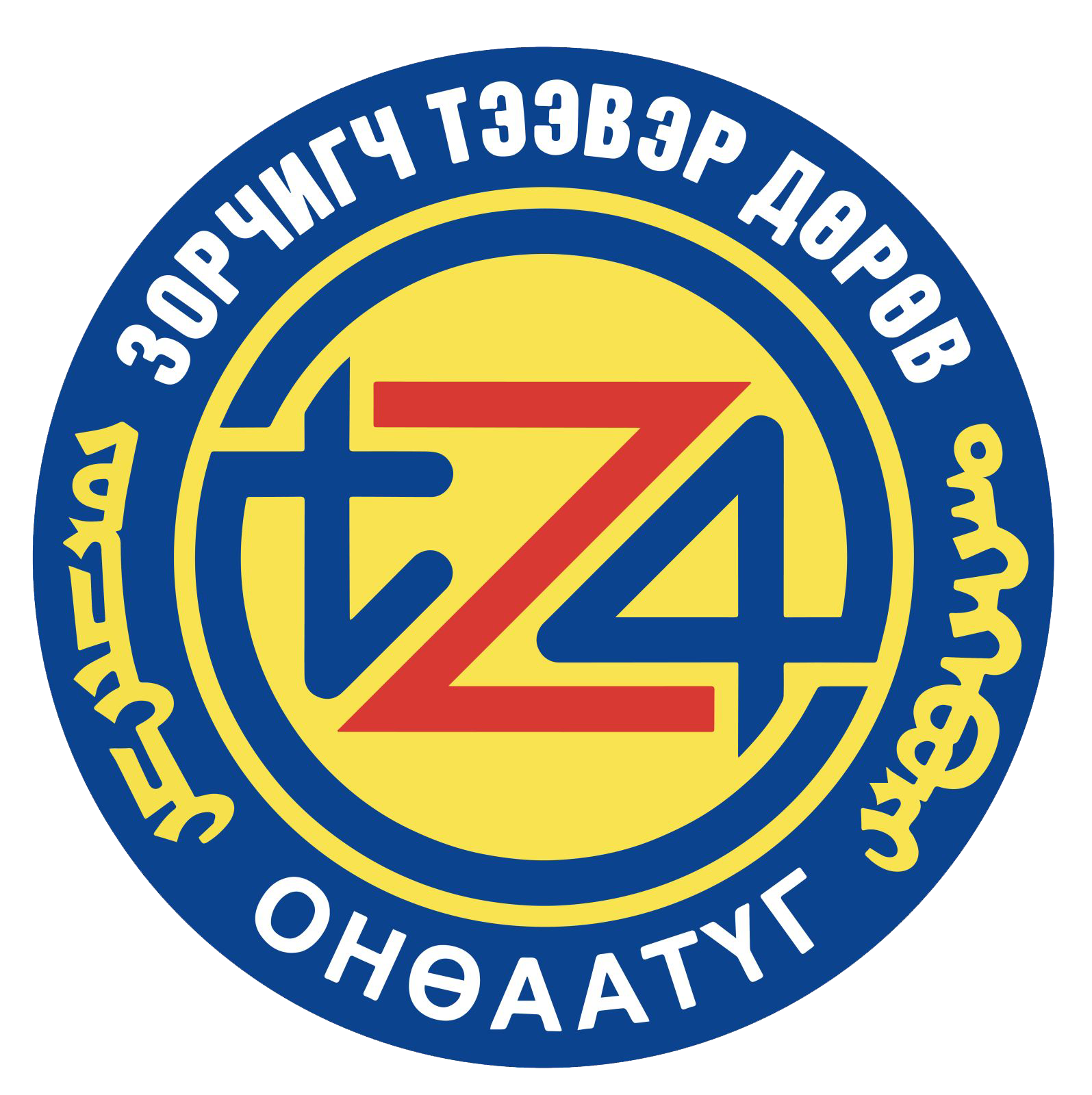 logo